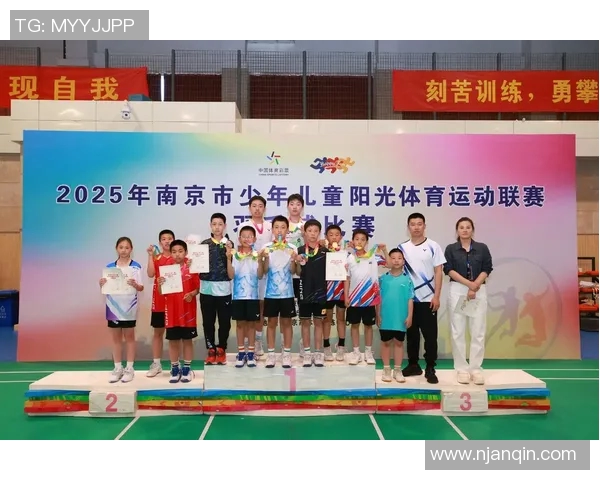 南京羽毛球队在全国羽毛球状态排行榜中荣登第六名展现出强劲实力 南京羽毛球队在全国羽毛球状态排行榜中荣登第六名展现出强劲实力