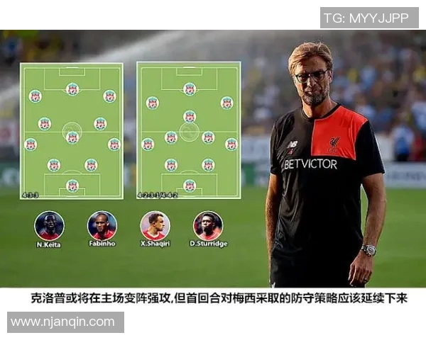 重庆网球队防守策略解析：如何在网球赛场上提升竞争力与战术灵活性