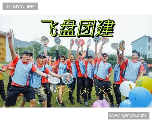 重庆飞盘队实力强劲荣登最新灵活性排行榜前列引领飞盘潮流