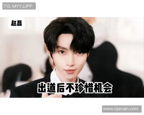 赵磊的乒乓球人生深度对话：从少年梦想到世界舞台的奋斗历程