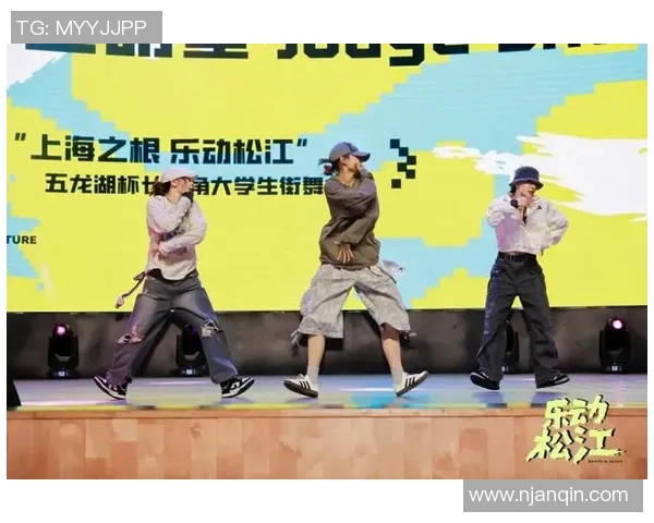 街舞战术解析上海街舞队独特防守体系的深度剖析与实践探索