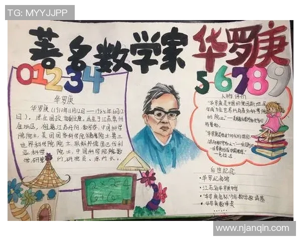 对话羽毛球传奇王秀英分享她的职业生涯与奋斗故事