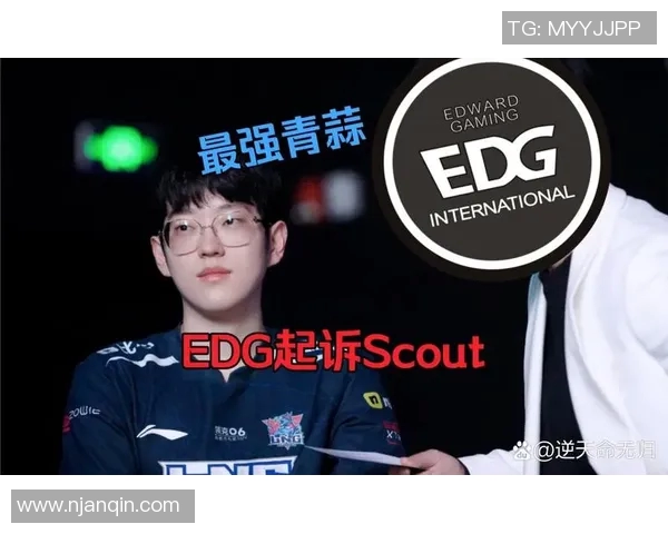 英雄联盟耐力排行榜揭晓EDG强势夺冠引发热议