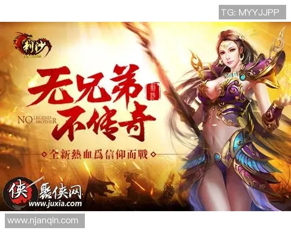 印第安人与天使的对决:文化碰撞与信仰交融的传奇故事 印第安人与天使的对决:文化碰撞与信仰交融的传奇故事