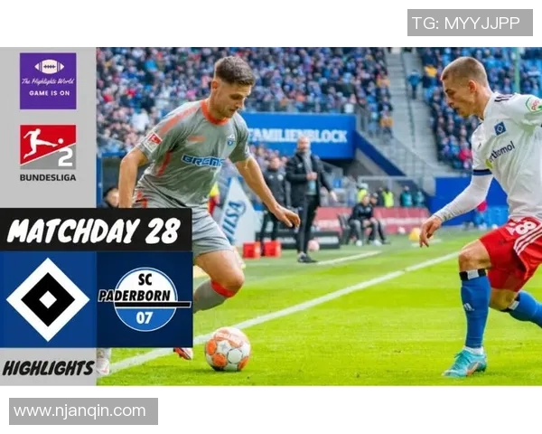 帕德伯恩对汉堡比赛结果解读0比2的含义与影响分析 帕德伯恩对汉堡比赛结果解读0比2的含义与影响分析