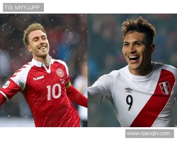 秘鲁与丹麦足球对决预测分析及精彩看点探讨