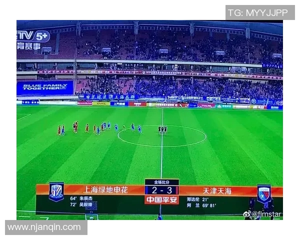 申花与天津天海首发阵容揭晓双方战术布局引人关注