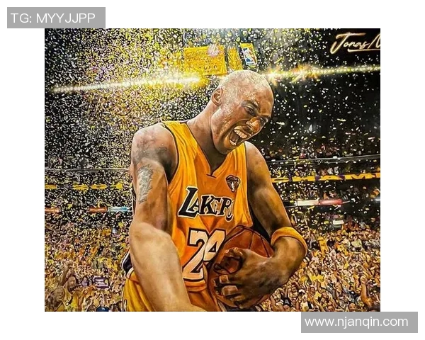 科比传奇：从篮球场上的巨星到全球偶像的辉煌人生与不灭精神