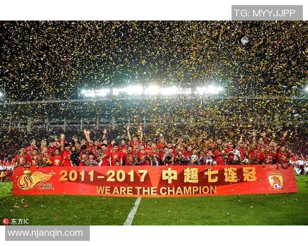 贵州智诚迎战恒大足球队全力争胜展现实力与决心