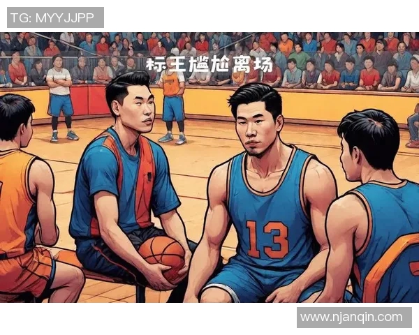 马尚布鲁克斯：从篮球场到商业领域的全能发展之路