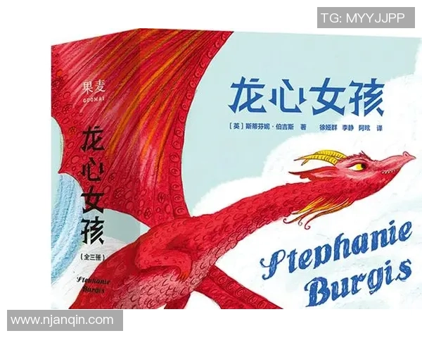 伊萨克的奇幻旅程探索未知世界的勇气与智慧 伊萨克的奇幻旅程探索未知世界的勇气与智慧