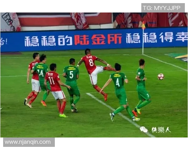 北京国安与恒大精彩对决直播全程回顾及赛后分析