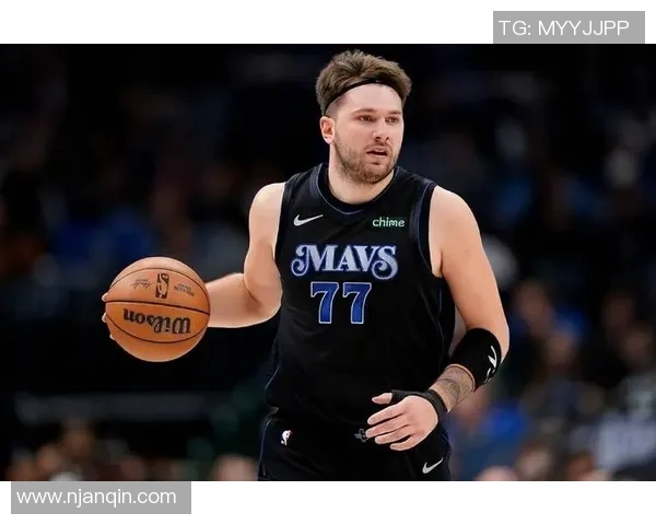 卢卡东契奇：从天赋异禀到NBA巨星的成长之路与未来展望