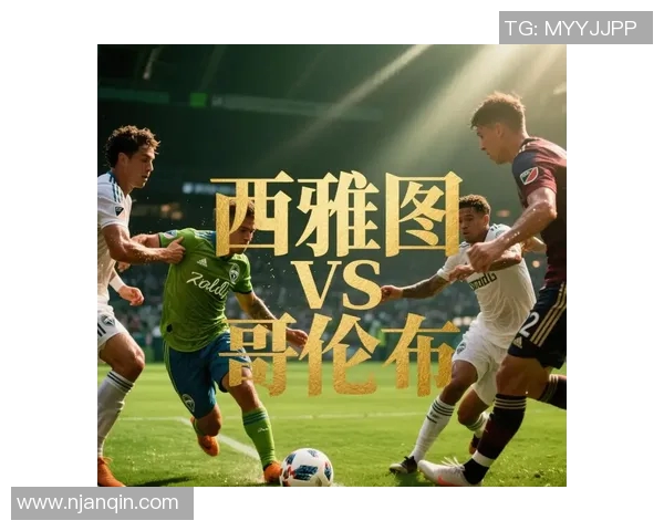 西雅图海湾人对阵洛杉矶球队的赛前分析与胜负预测