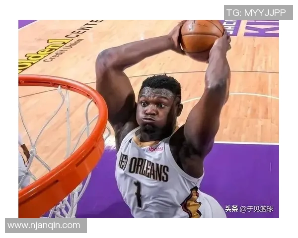 锡安再次受伤鹈鹕官方宣布胖虎将接受右膝手术赛季提前报销