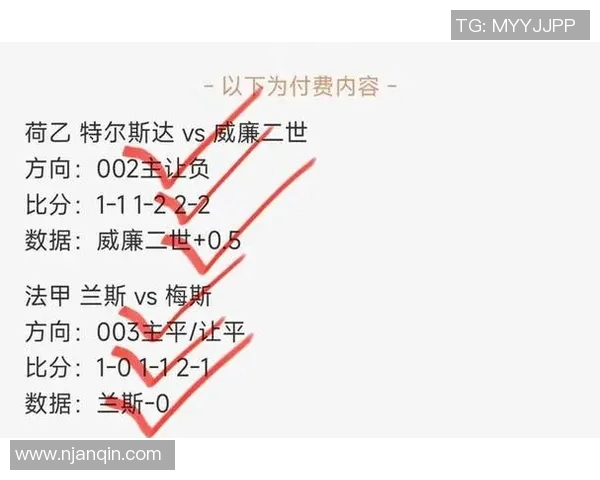 鹿岛鹿角与大阪钢巴激战在即谁能在这场对决中笑到最后