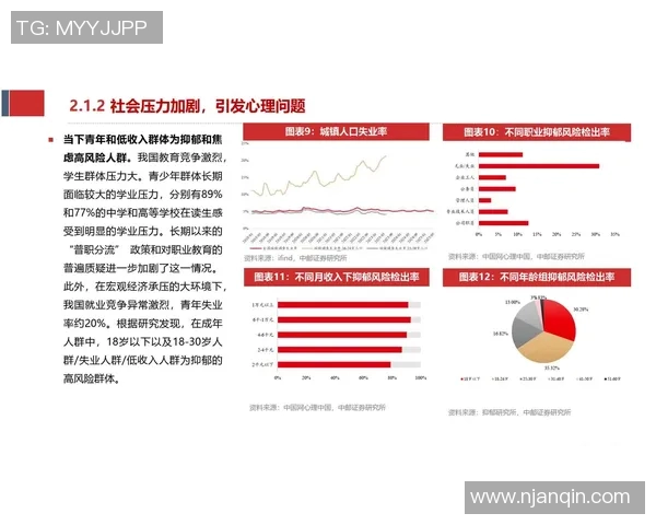 探索阿拉巴的魅力与文化深度,揭示这片土地的历史与未来发展潜力 探索阿拉巴的魅力与文化深度,揭示这片土地的历史与未来发展潜力
