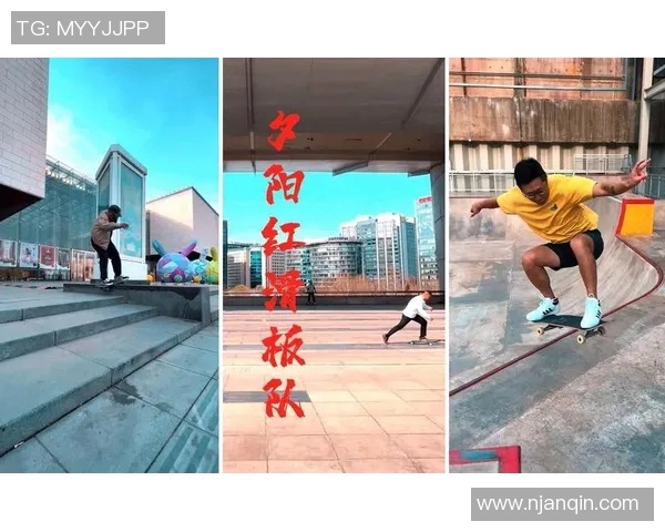 成都滑板队的团队协作探索与发展之路MBA