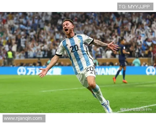 麦卡利斯特的传奇之路:从草根到巅峰的奋斗历程与启示 麦卡利斯特的传奇之路:从草根到巅峰的奋斗历程与启示