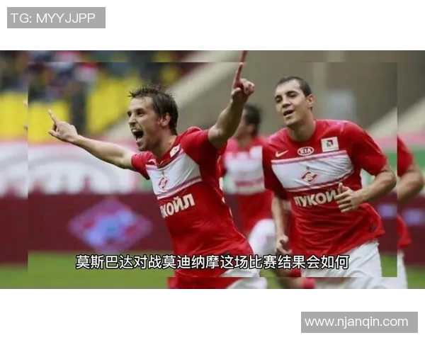 乌法与莫斯巴达精彩对决视频回顾分析及赛后点评分享 乌法与莫斯巴达精彩对决视频回顾分析及赛后点评分享