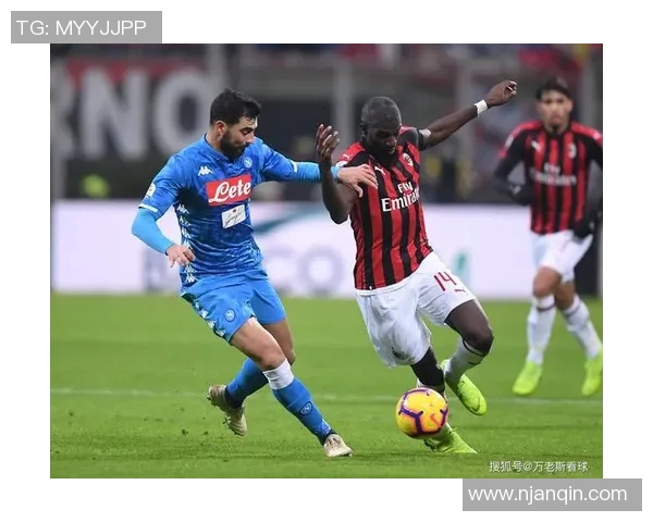 AC米兰与菜切的巅峰对决谁能在这场较量中笑到最后