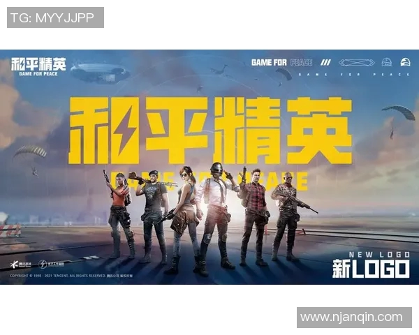 和平精英纪实：深入探讨JDG战队的奋斗历程与荣耀时刻