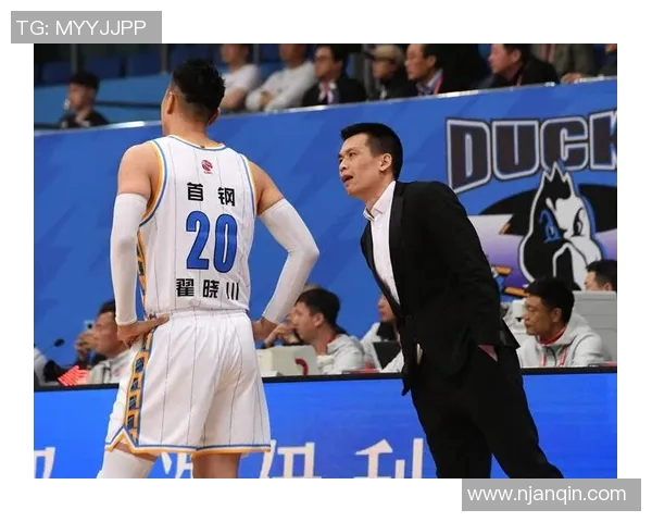 北京首钢与浙江金组的激烈对决展现篮球魅力与团队精神的巅峰对抗 北京首钢与浙江金组的激烈对决展现篮球魅力与团队精神的巅峰对抗