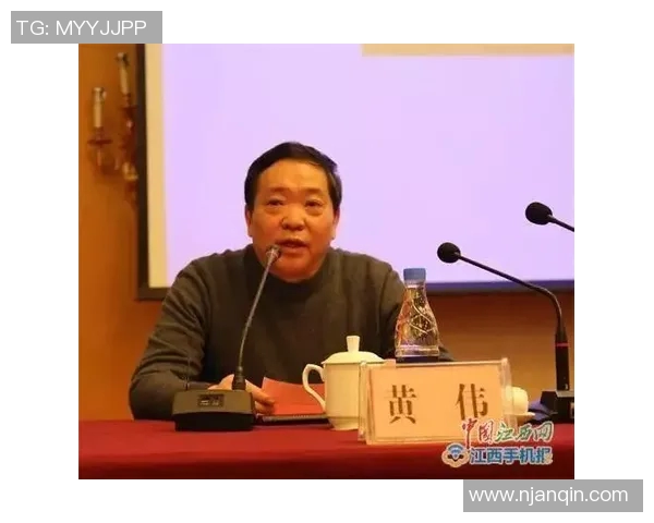 对话黄伟：回顾篮球生涯的辉煌与挑战分享