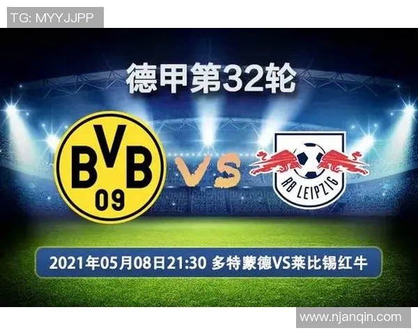 摩纳哥与多特比赛前瞻分析及胜负预测解析 摩纳哥与多特比赛前瞻分析及胜负预测解析