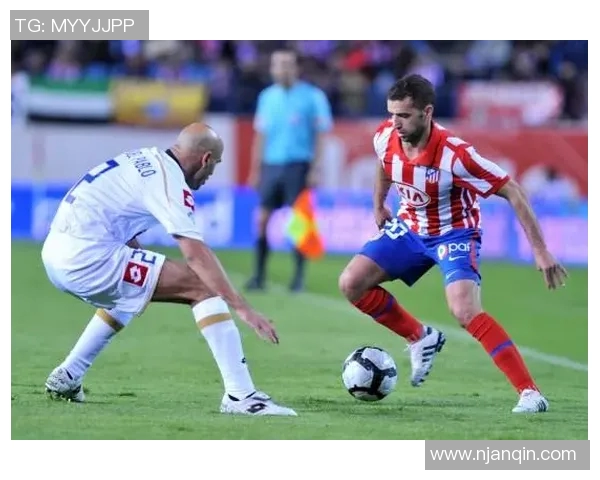 拉科鲁尼亚对阵马德里竞技比赛结果分析与精彩瞬间回顾