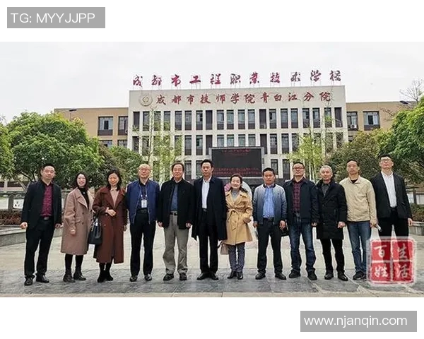 成都羽毛球队技术表现数据分析与提升策略探讨