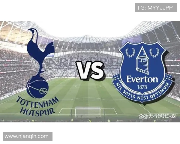 热刺对阵埃弗顿比赛分析及比分预测推荐