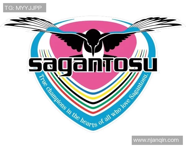 鸟栖沙岩与长崎的较量：一场不可错过的足球盛宴与激情对决