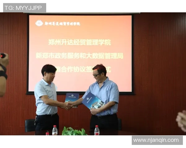 北京攀岩队战术表现数据分析与优化策略探讨