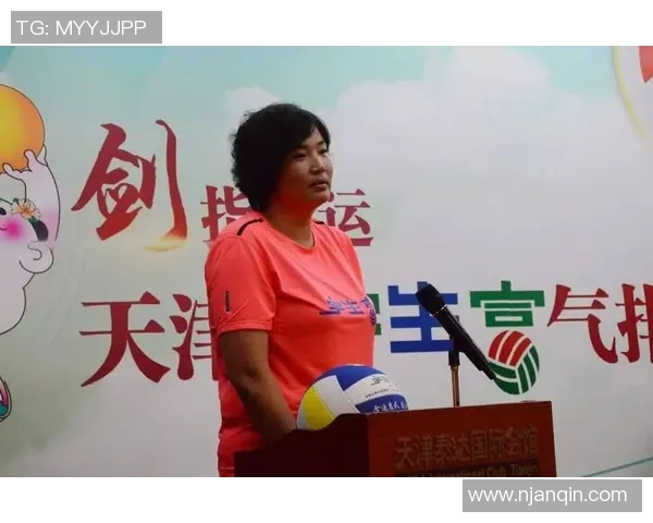 深圳排球队心理素质排名第一最新排球心理素质TOP10全面解析